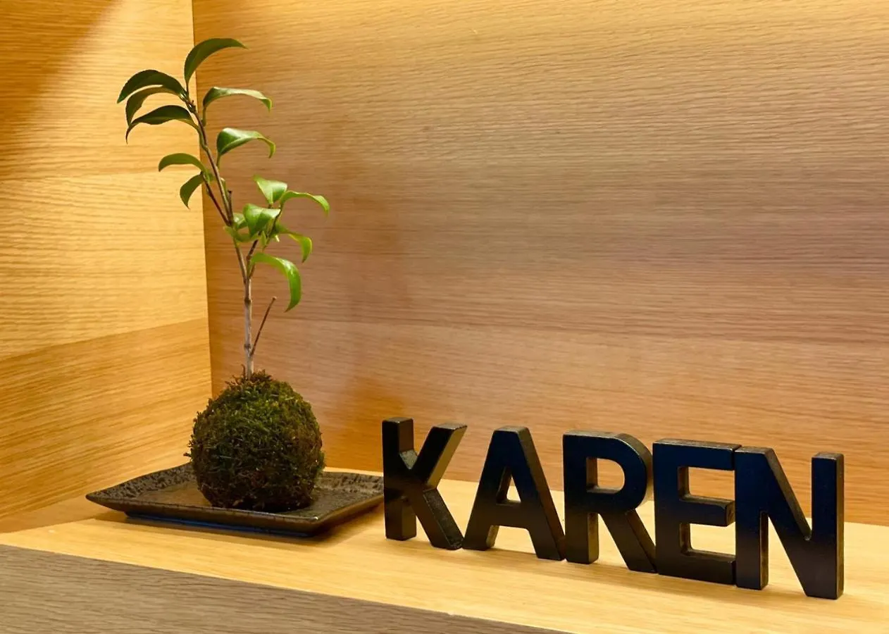 ホテル Karen 京都東山