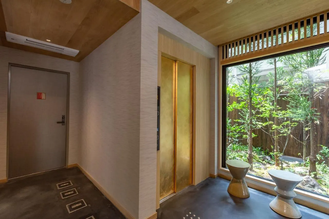 Karen 京都東山 4*, 京都市 日本