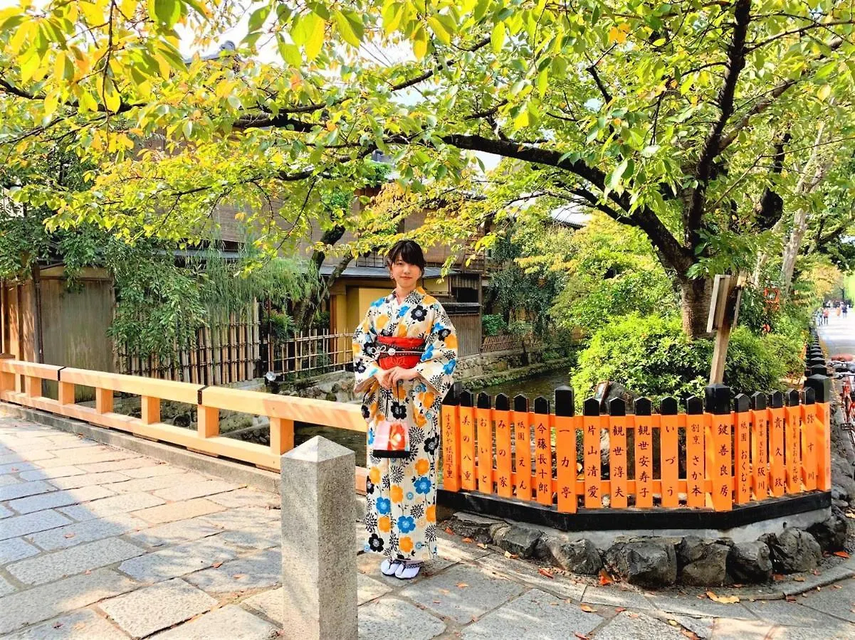 **** ホテル Karen 京都東山 日本