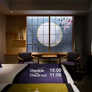 4* ホテル 三井ガーデンホテル京都駅前