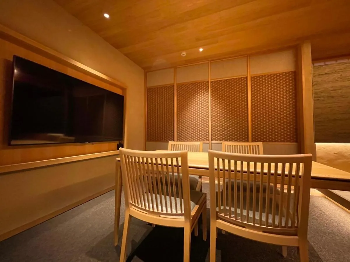 KAREN Kyoto Higashiyama Hotel