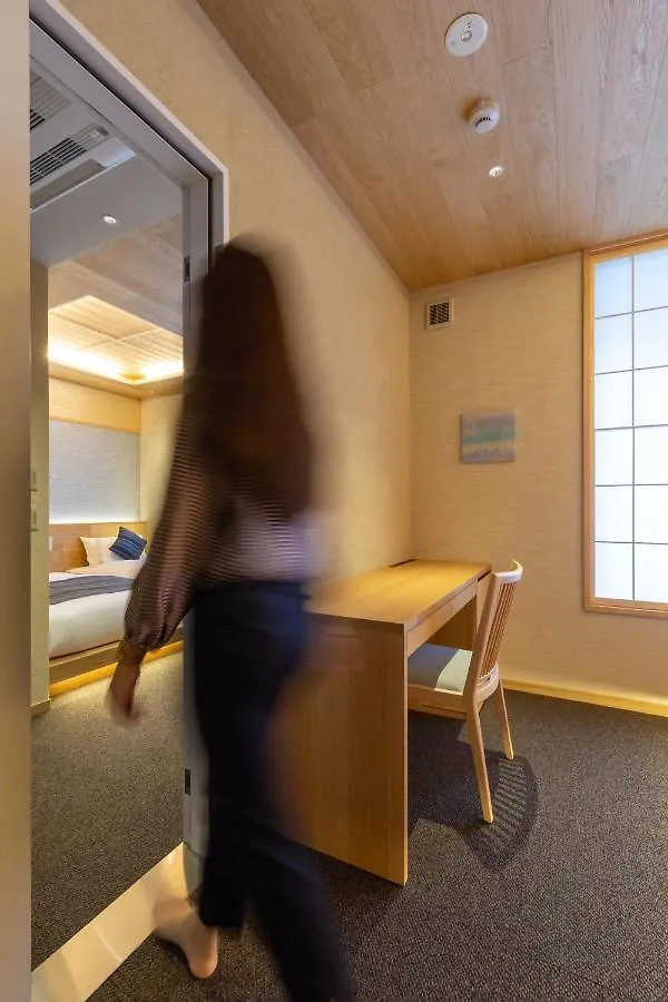 ****  KAREN Kyoto Higashiyama Hotel Japan